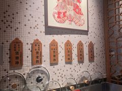 -顺鹅季·非遗烧鹅(六道口店)