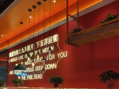 -大成自助小火锅(合肥国购广场店)