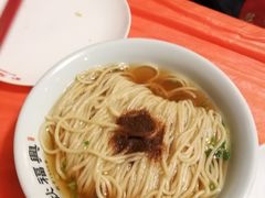 -耿福兴(凤凰美食街店)
