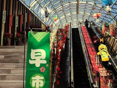 -哈尔信食品超市(哈尔滨王府井购物中心店)