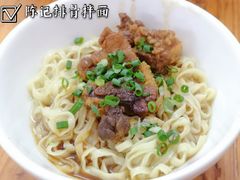 -陈记饮食店(菜园墩店)