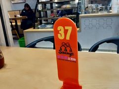 -姐弟俩土豆粉(同城街华联店)