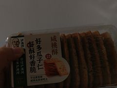 -泸溪河桃酥(金坛吾悦广场店)