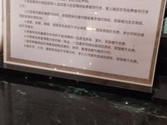 -蓝天宾馆·融合菜·宴席(解放大道店)