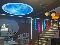 -棒小伙·齐齐哈尔烤肉(龙茗路店)