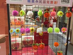 -丝宴·凤城印象·西北特色菜(彩虹湾店)
