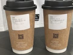 -呷哺呷哺(星光天地店)