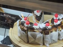 -Max Bakery 阿唛手作
