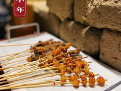 牛油-今邕烧烤(西大店)