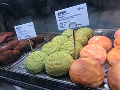 星空流沙包-LELECHA乐乐茶(美罗城店)