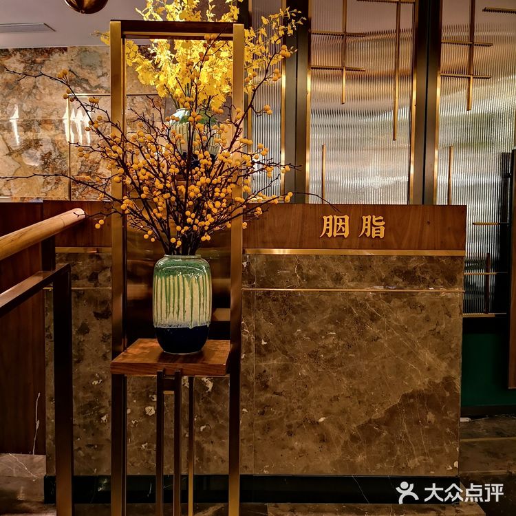 福田高颜值粤菜馆| 木棉的省钱点菜攻略