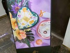 -GODIVA(印象城店)