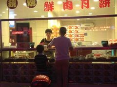 -海曙西区老大房(孝闻街店)