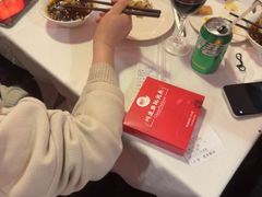 -川道拐耗儿鱼(置信路店)