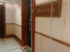 -Together·泰式按摩精油SPA(虹桥店)