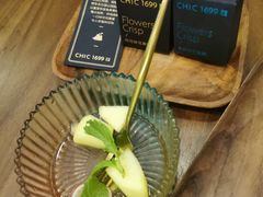 -CHIC1699远洋私厨