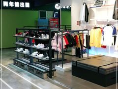 -赛博数码广场曼哈顿店(曼哈顿店)