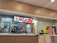 -永和大王(梅家浜店)