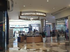 -皇庭广场(福华三路店)