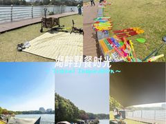 -美兰湖景区
