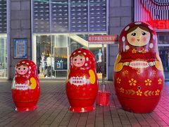 -库滋明·俄罗斯特色美食(中央大街店)