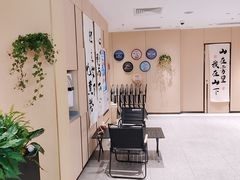 -海底捞火锅(人民广场店)
