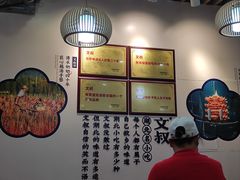 -文叔·湖北名小吃·小龙虾(黄贝岭地铁站店)