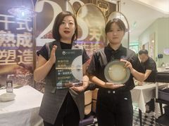 -庖丁兄弟干式熟成牛排自助餐厅(仁恒伊势丹店)
