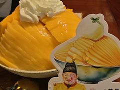 -重八牛府(花乡奥莱店)