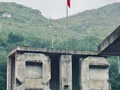 -816工程景区