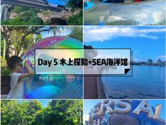 -圣淘沙名胜世界