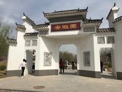 -武清南湖绿博园