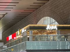 -石家庄站
