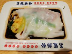 -荔银肠粉·非遗手藝(夫子庙店)