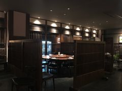 -ZEN采蝶轩·粤味臻鲜·手作点心·商务宴请(泰州店)