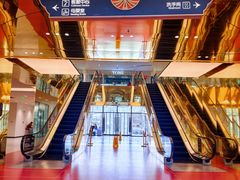 -斯普瑞斯奥特莱斯