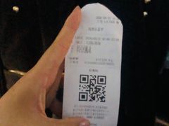 -丽江三义国际机场