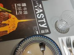 -西堤牛排(北京国瑞店)