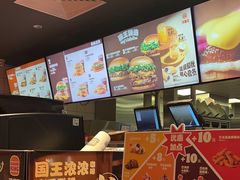 -汉堡王(上海凌云壹街坊店)