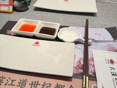 -大渔铁板烧(大悦城店)