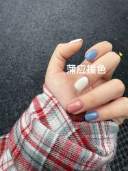 -Face Score美甲美睫皮肤管理