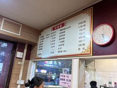 -吾家香港烧腊专门店