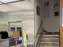 -青山良镜(中国丹阳国际眼镜城店)