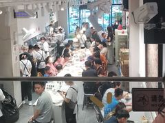 -小豆海棠(嘉兴路店)