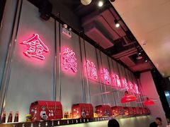 -陈鹏鹏潮汕菜(宝安机场T3航站楼店)