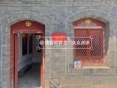 -鼓楼(兴庆区)