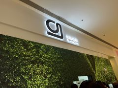 -gleeglee乐溢亦茶(朝阳大悦城店)