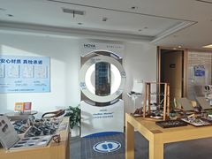 -Eziwish眼镜·蔡司授权店