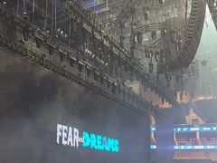 -宝能国际体育演艺中心