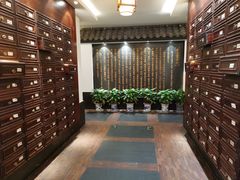 -儒之堂足道·SPA·推拿(莫干山路店)